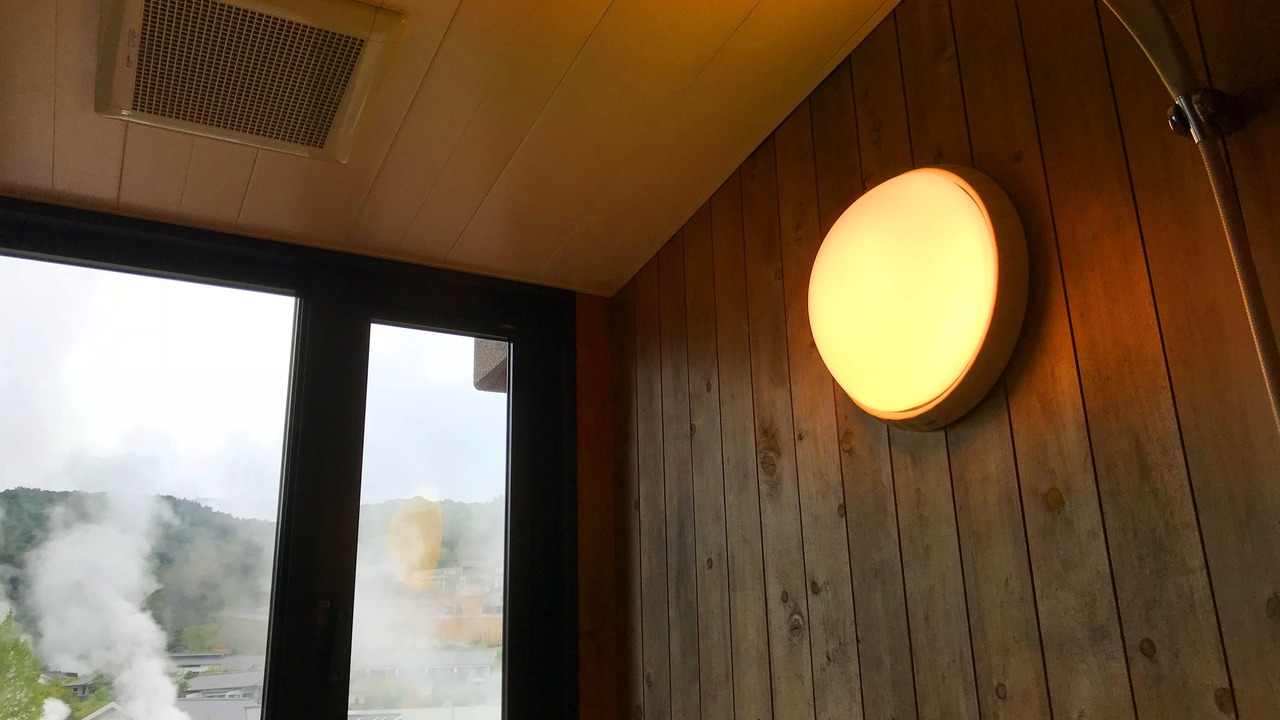 Photo of Bathroom in Kannawa Onsen