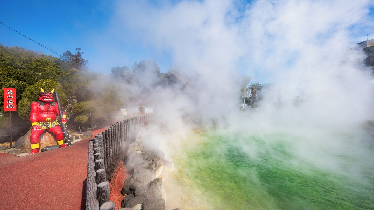 Photo of Others in Kannawa Onsen