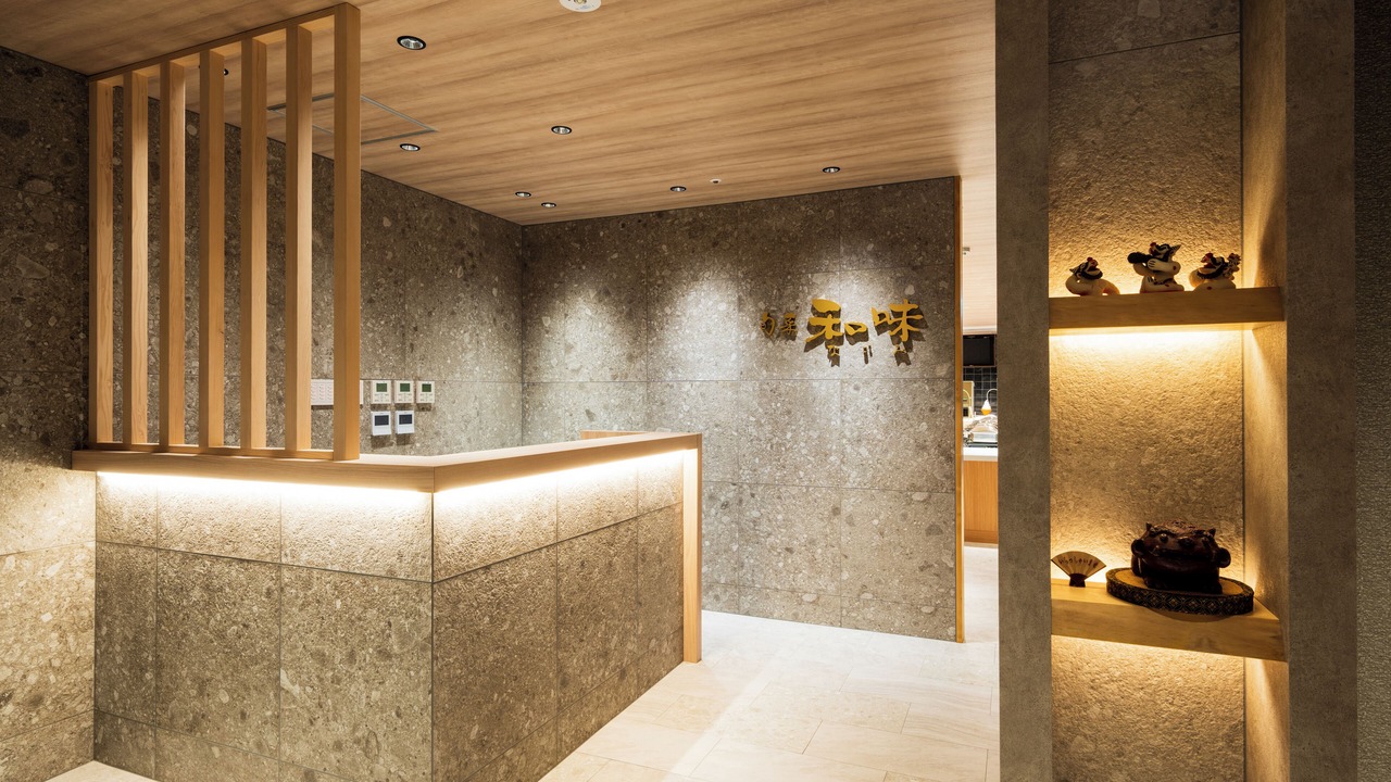 Photo of Others in Kannawa Onsen