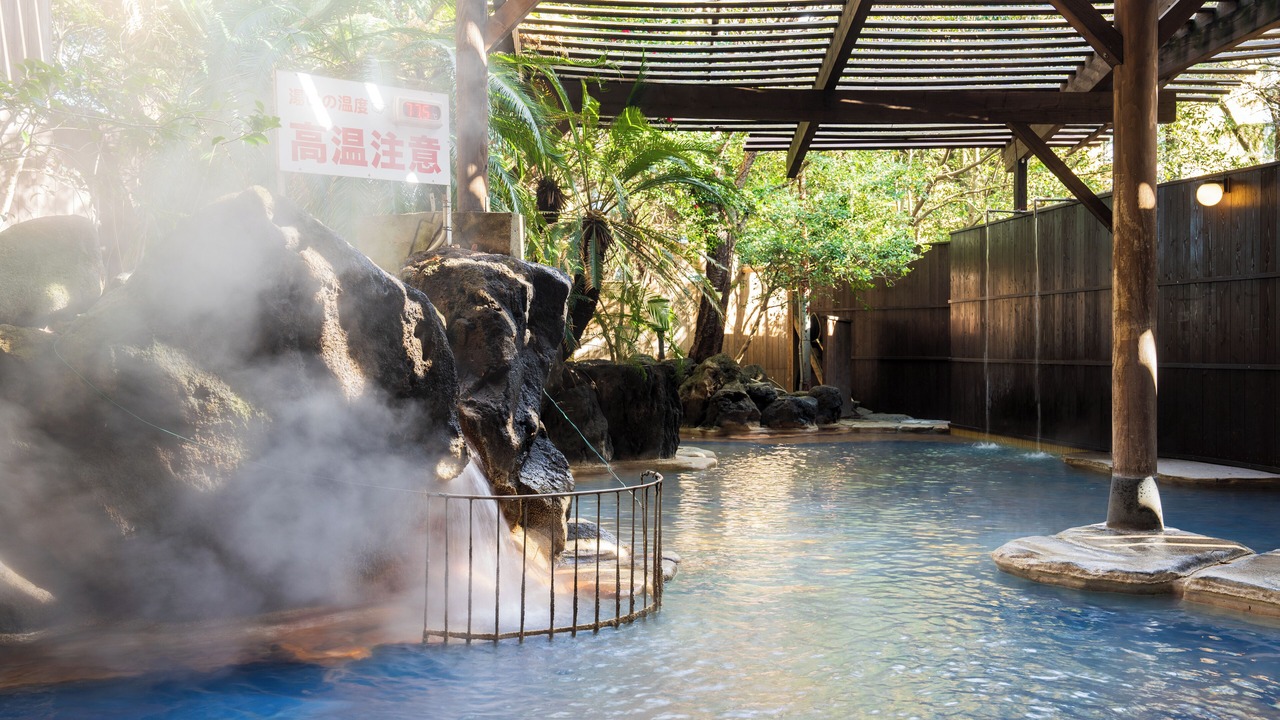 Photo of Others in Kannawa Onsen