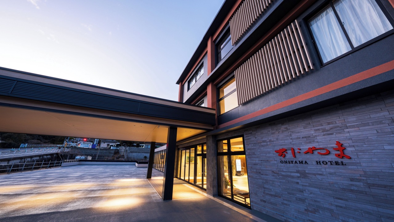 Photo of Outdoor in Kannawa Onsen