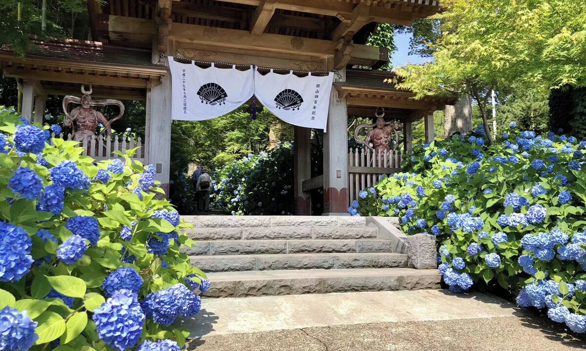 Photo of Outdoor in Toga Onsen