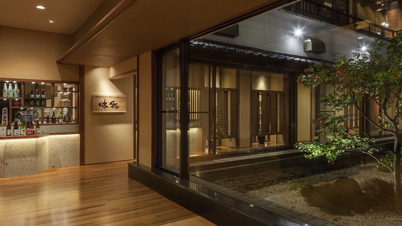 Photo of Others in Toga Onsen