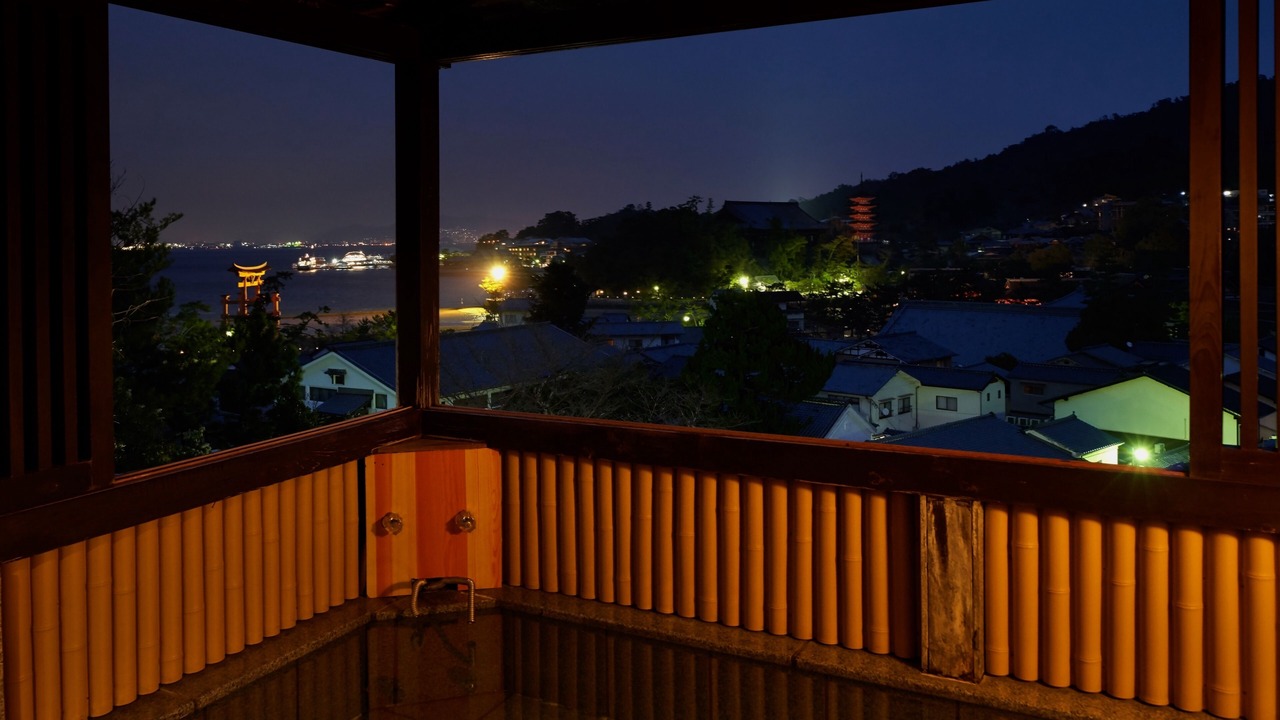 Photo of Bathroom in Itsukushima