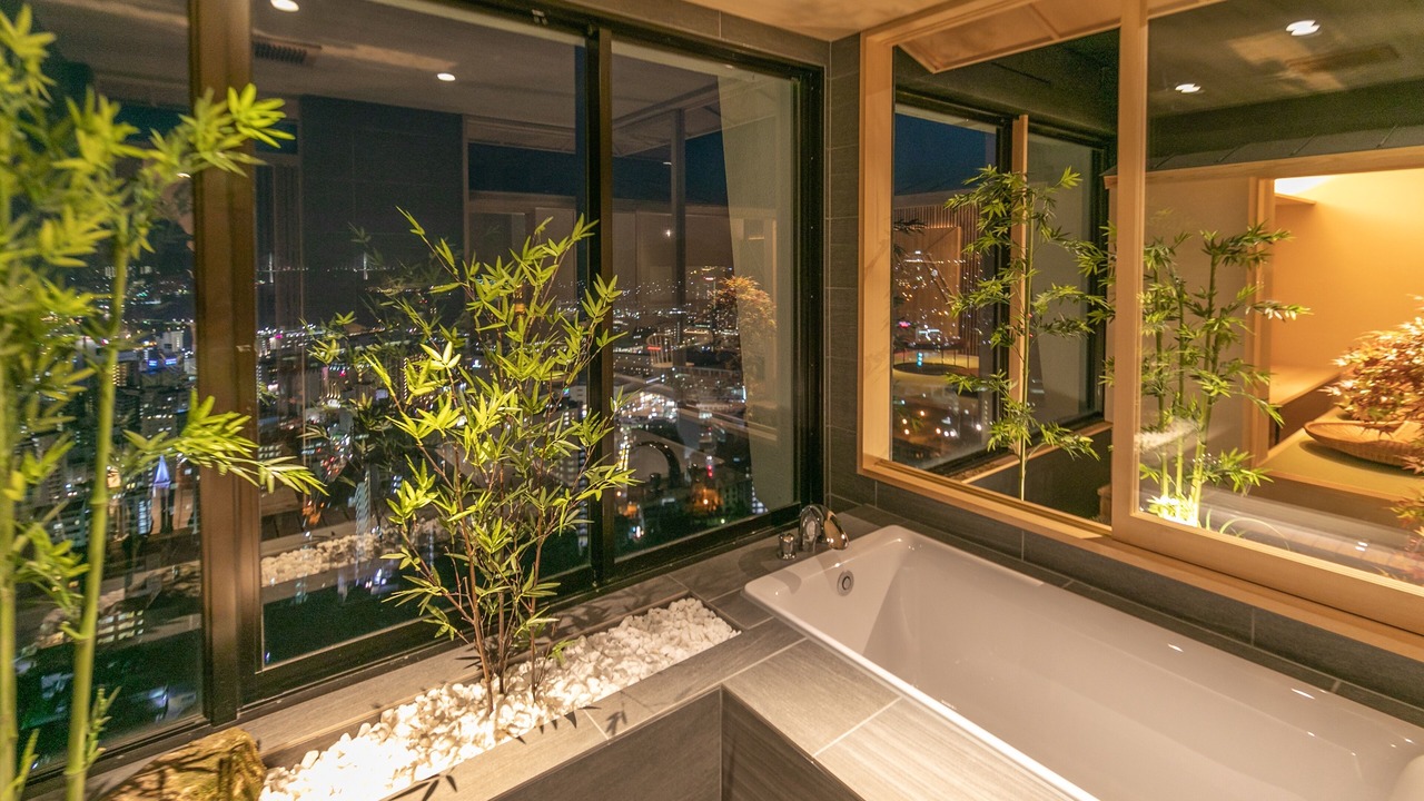 Photo of Bathroom in Nagasaki