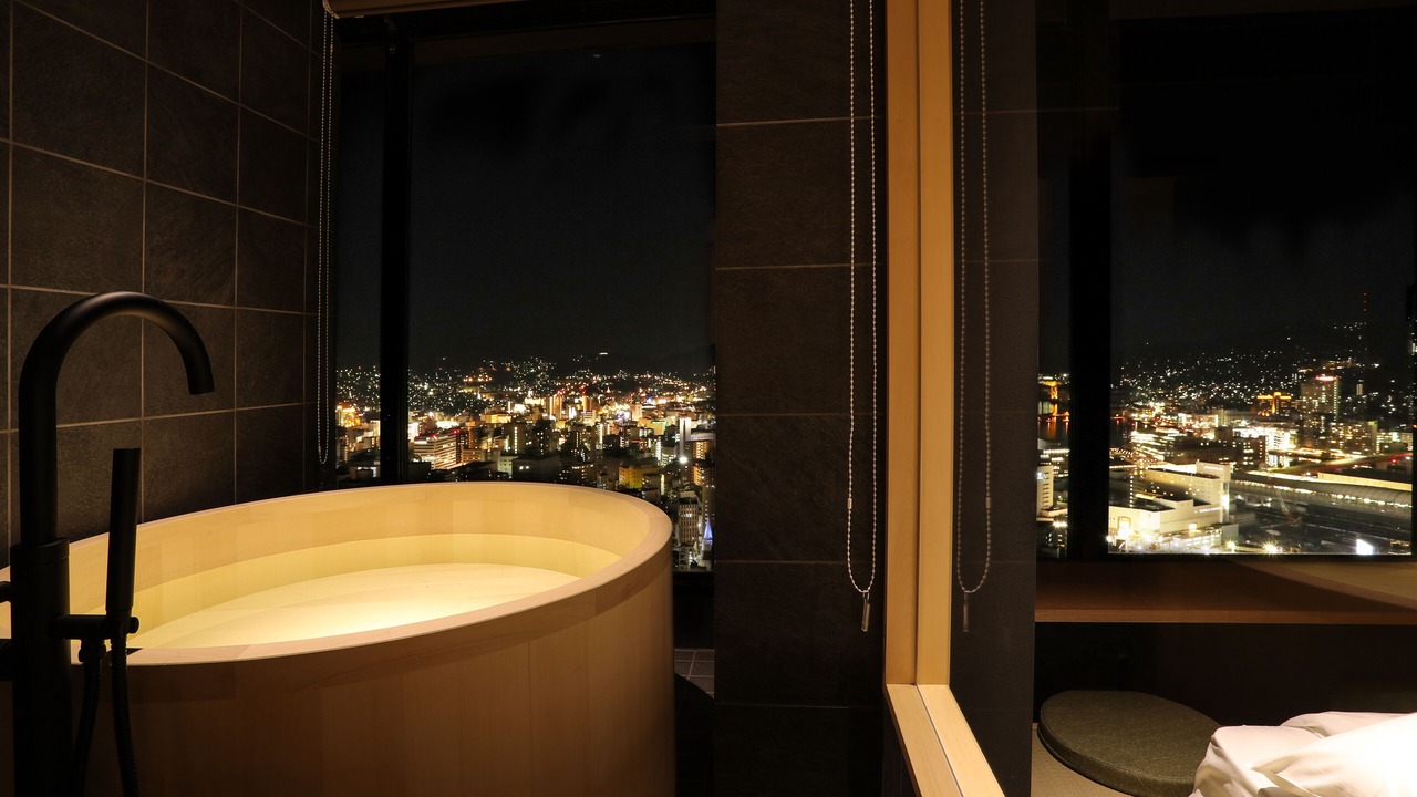 Photo of Bathroom in Nagasaki