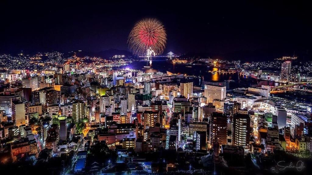 Photo of Outdoor in Nagasaki