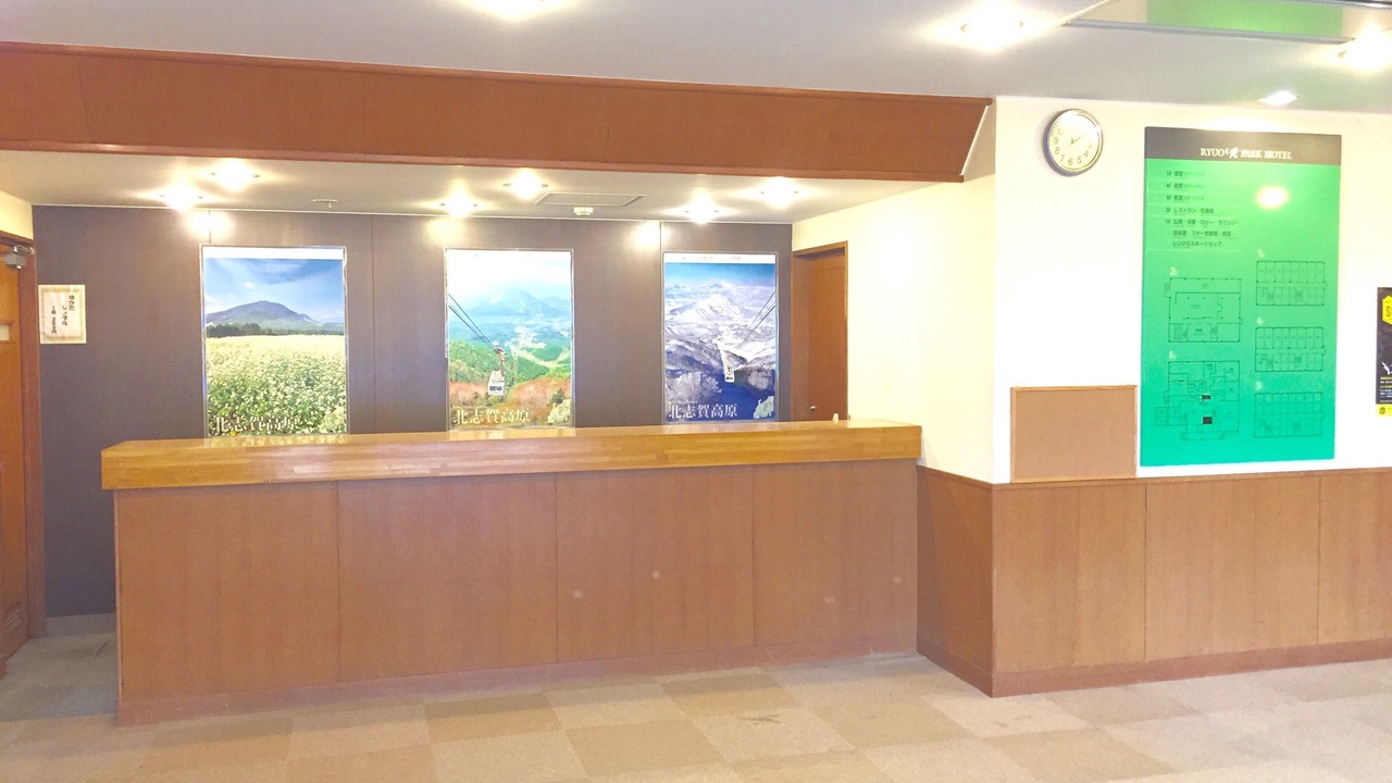 Photo of Others in Yamanouchi