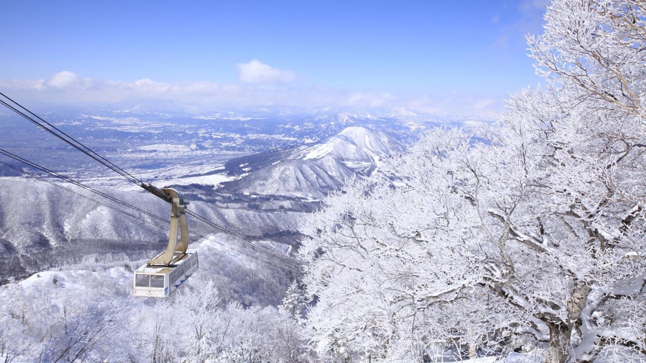 Photo of Others in Yamanouchi