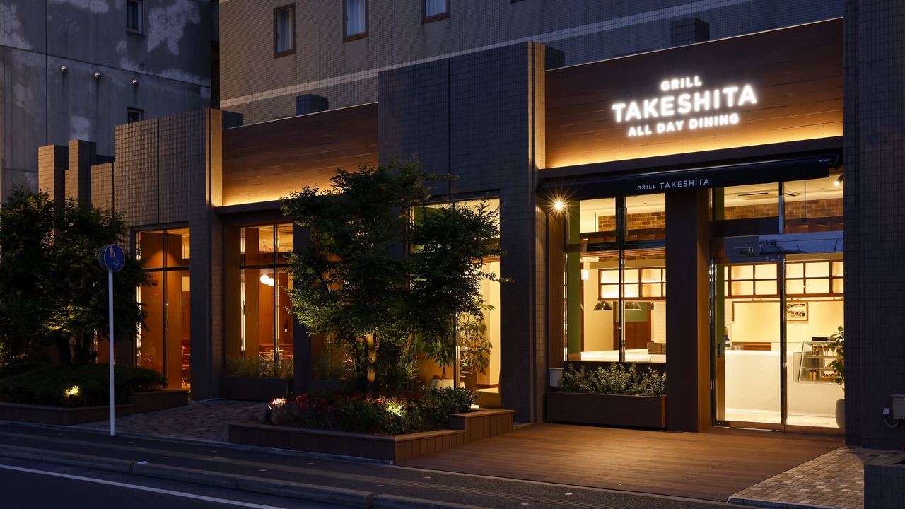 Photo of Others in Taradake Onsen
