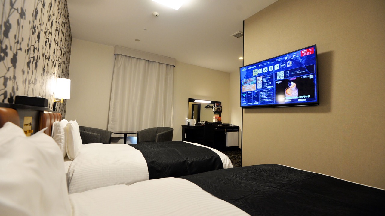 Photo of Bedroom in Taradake Onsen