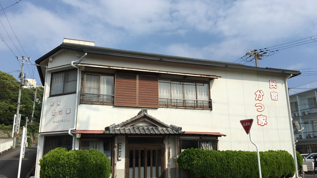 Photo of Outdoor in Shirahama