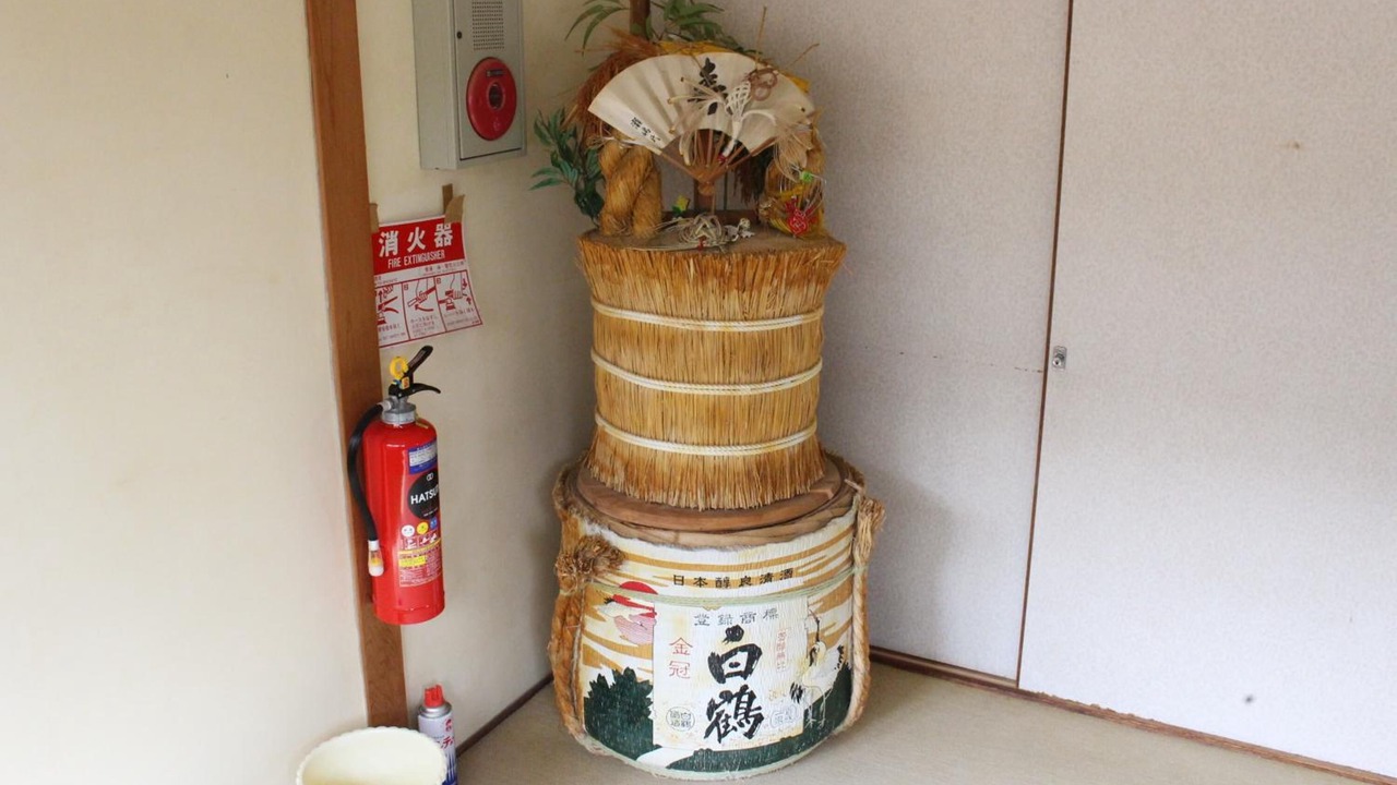 Photo of Others in Shirahama