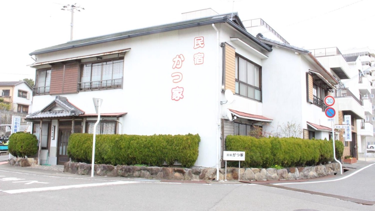 Photo of Outdoor in Shirahama