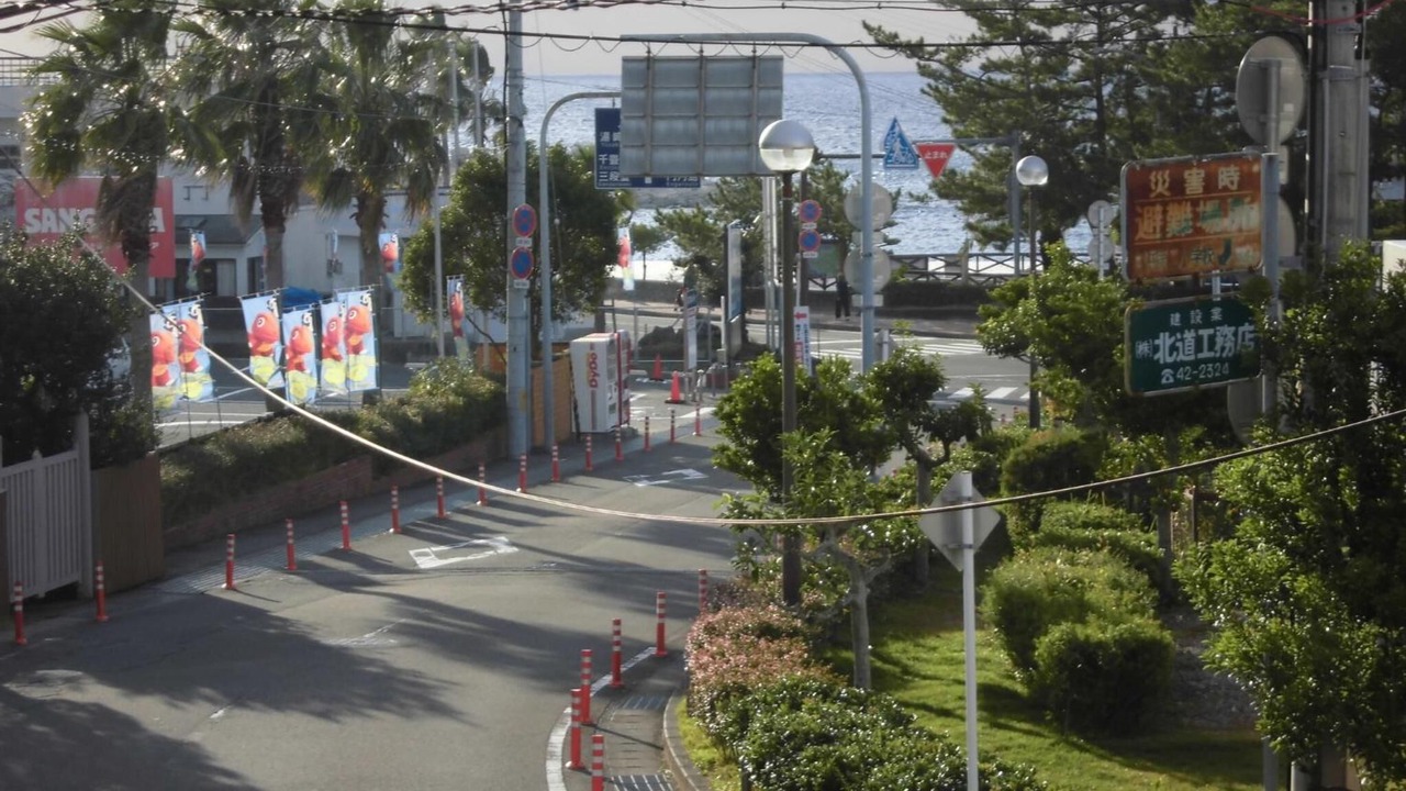 Photo of Outdoor in Shirahama