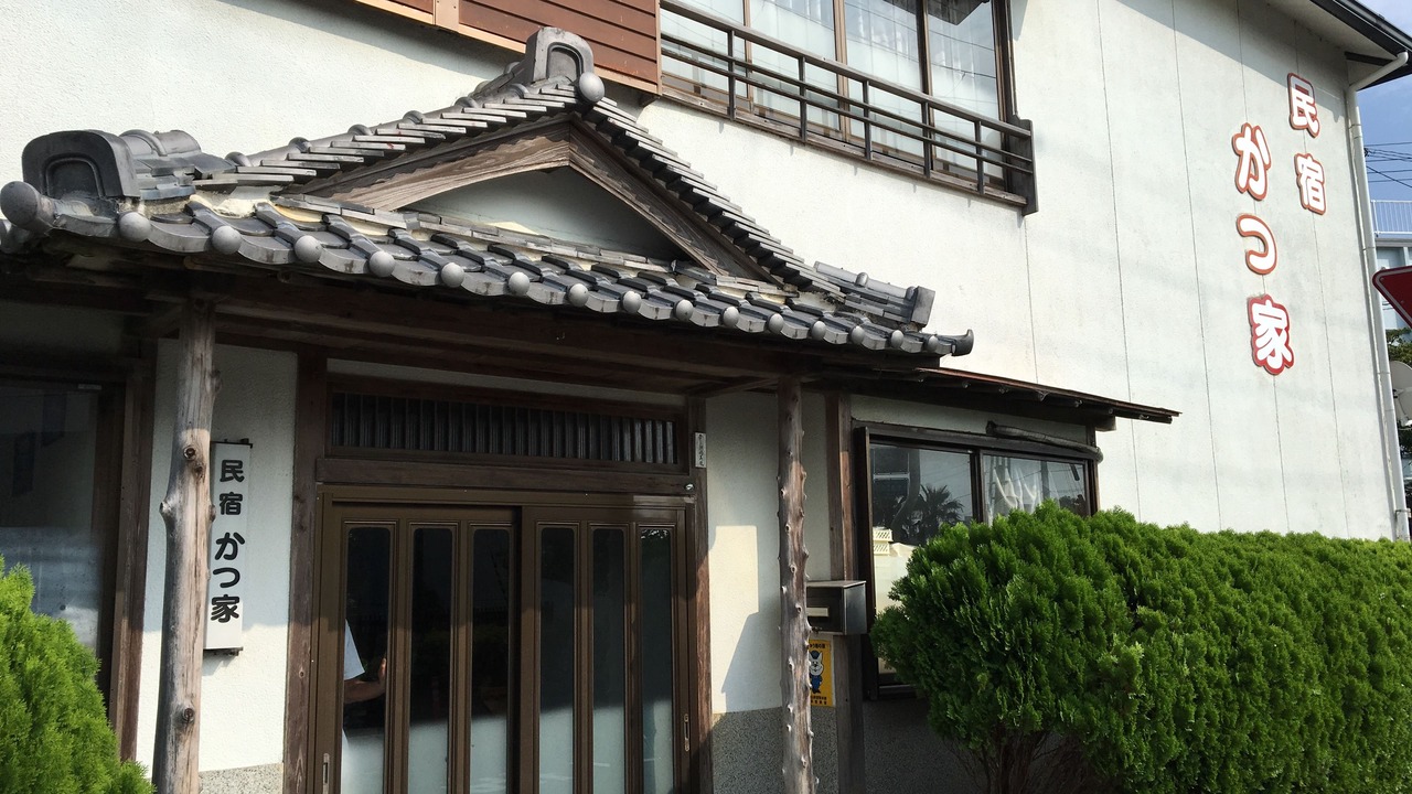 Photo of Outdoor in Shirahama