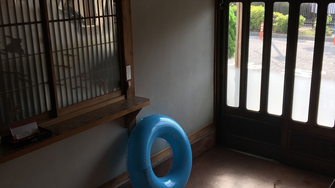 Photo of Others in Shirahama