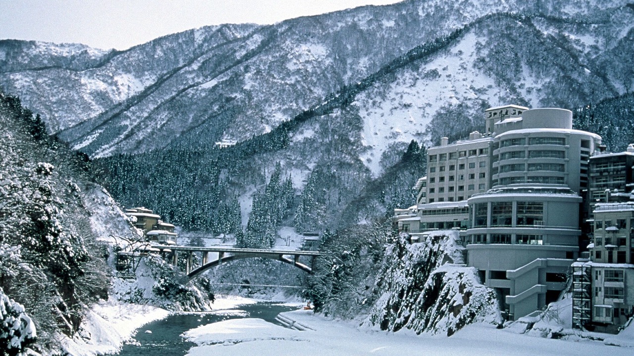 Photo of Outdoor in Unazuki Onsen