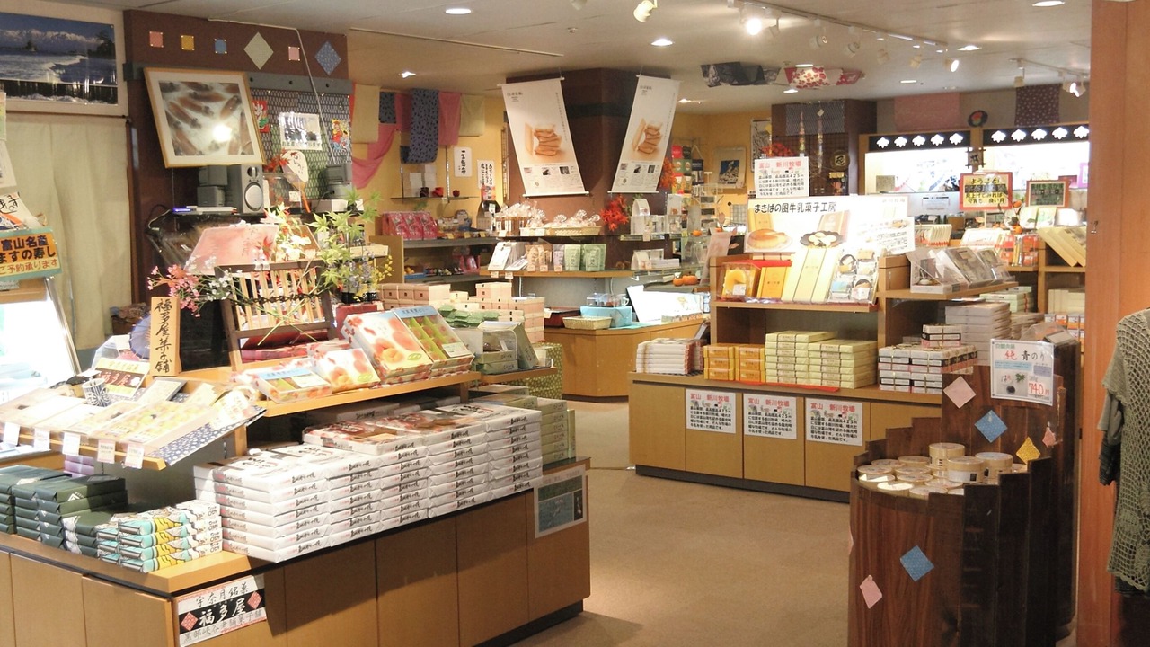 Photo of Others in Unazuki Onsen