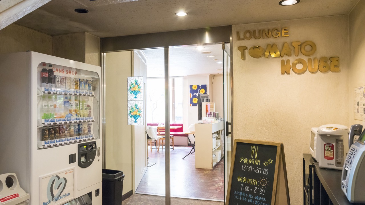 Photo of Others in Kanazawa