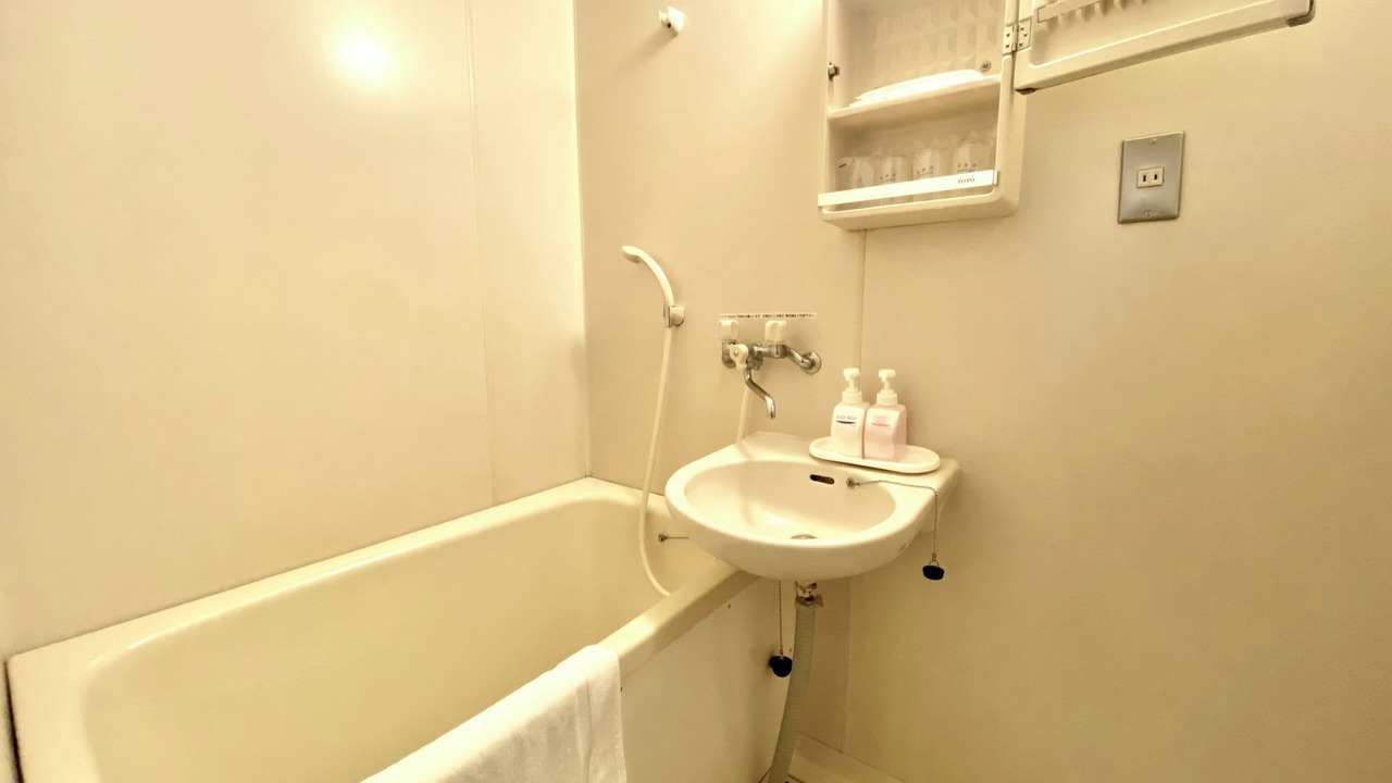 Photo of Bathroom in Kanazawa