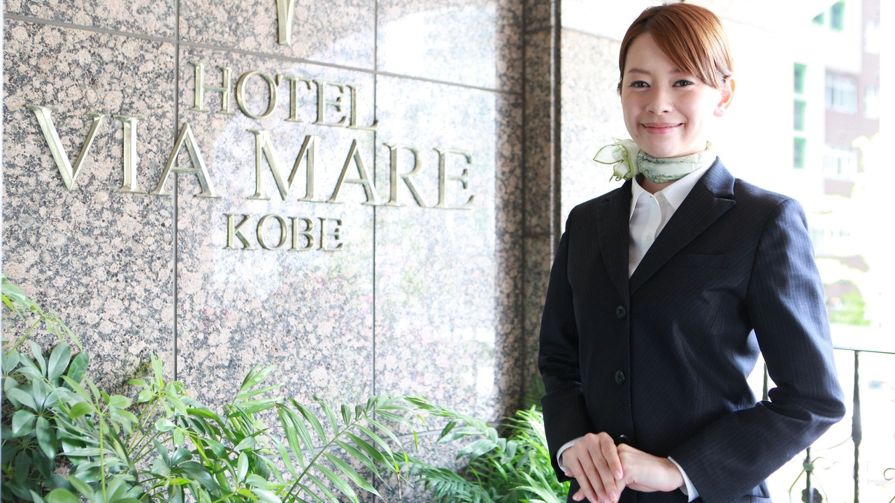 Photo of Others in Kobe City Centre