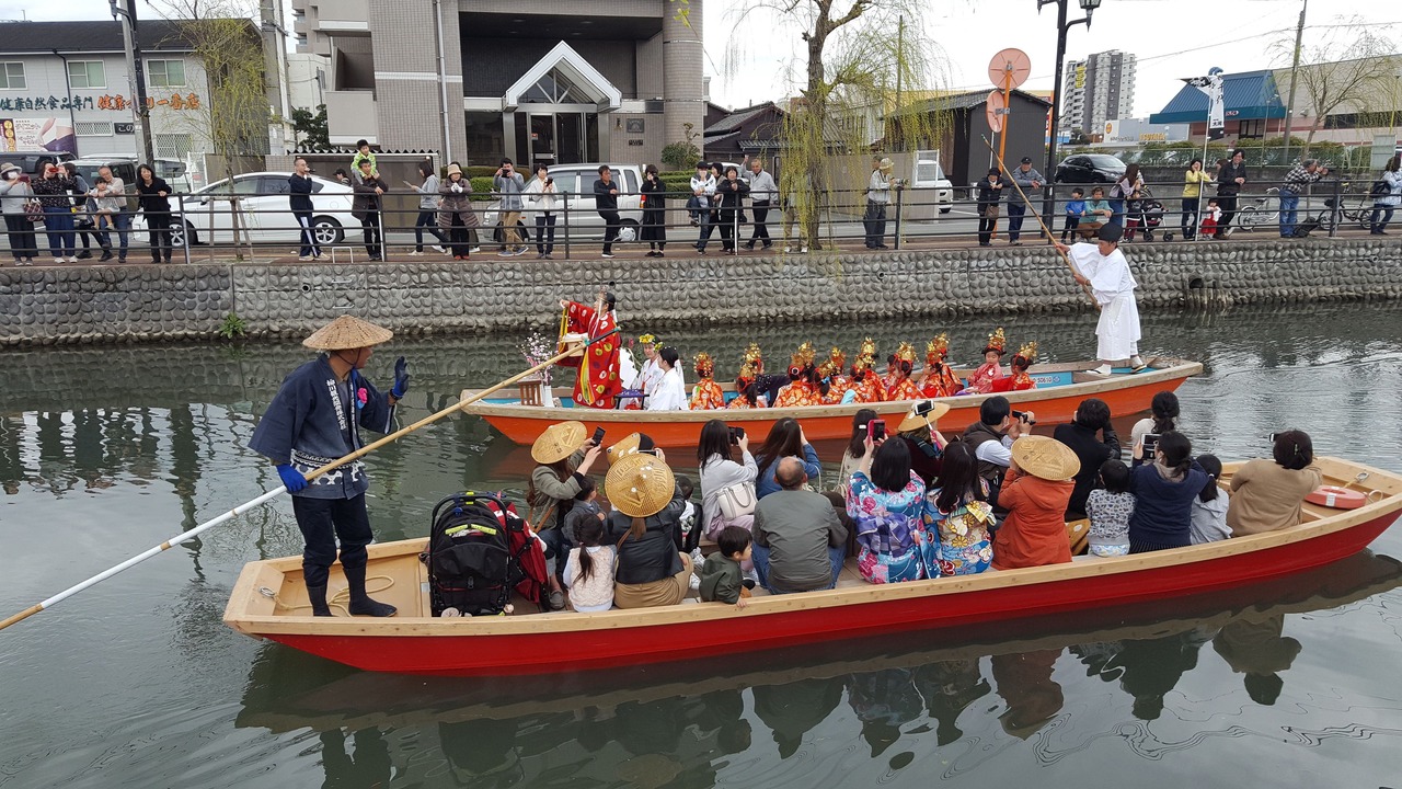 Photo of Others in Oki