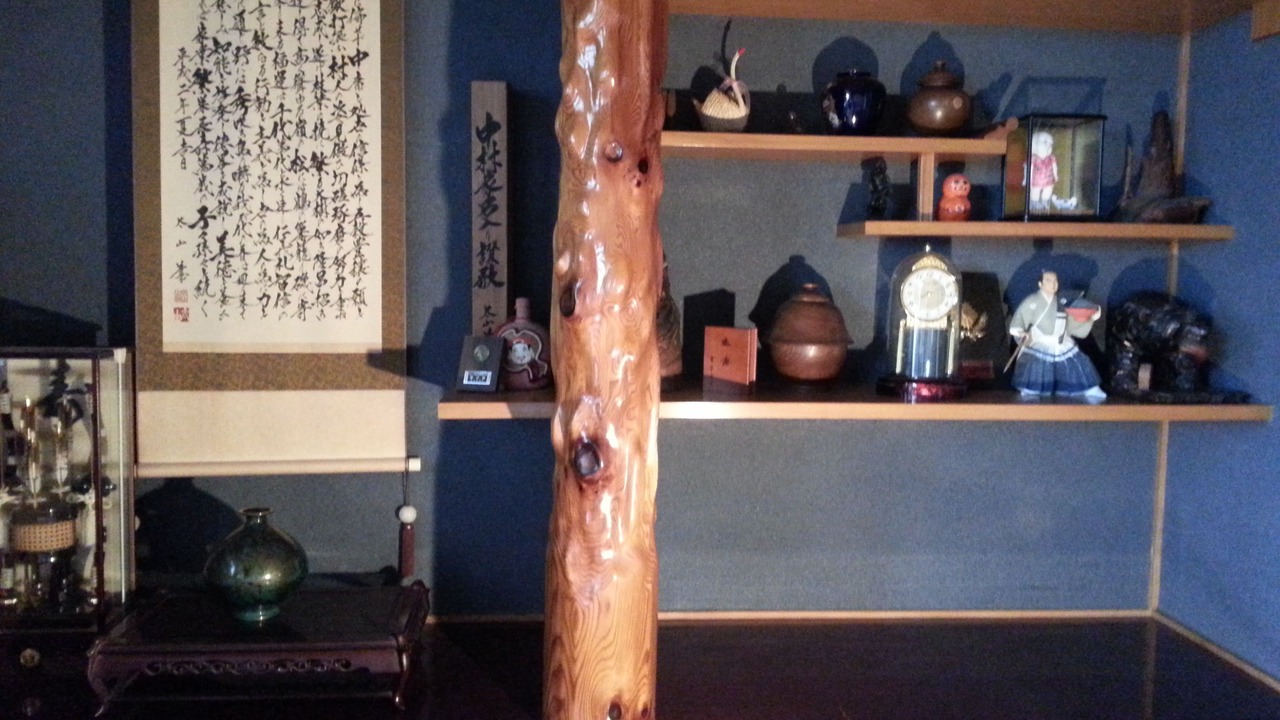 Photo of Others in Oki
