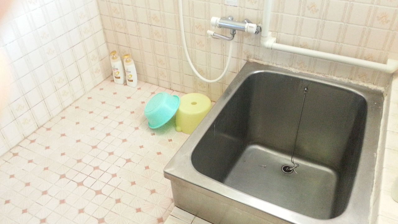 Photo of Bathroom in Oki