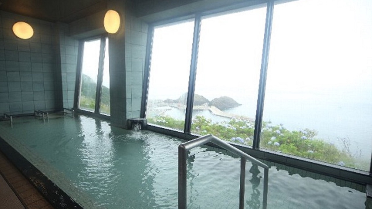 Photo of Bathroom in Sotogahama