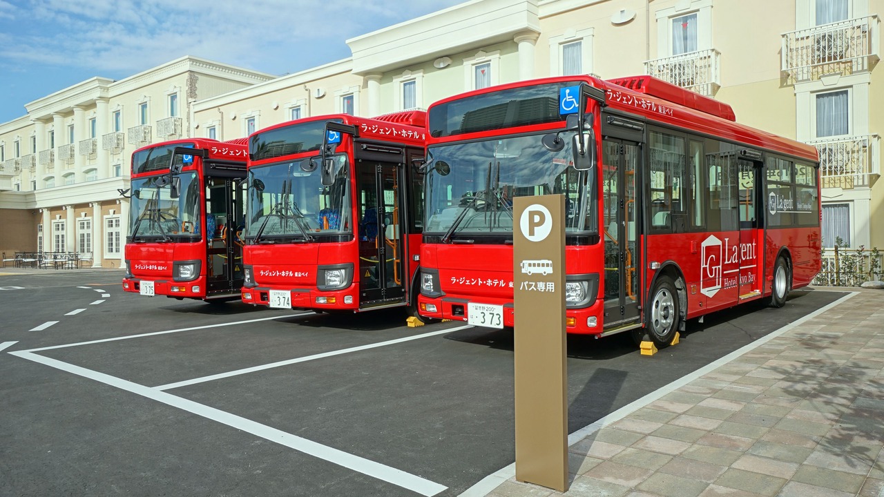 Photo of Others in Urayasu