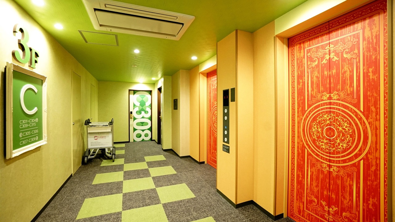 Photo of Others in Urayasu