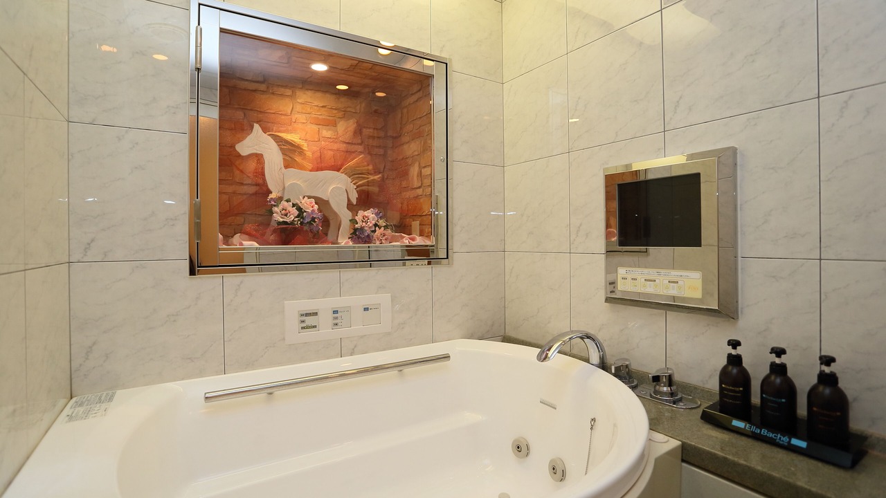 Photo of Bathroom in Yamashina