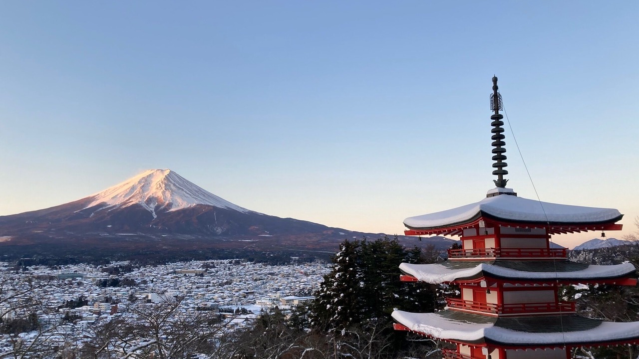Photo of Others in Tatsugaoka
