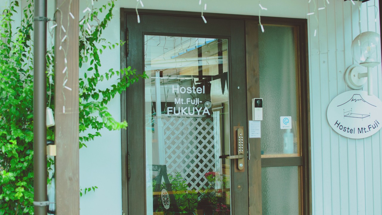Photo of Outdoor in Tatsugaoka