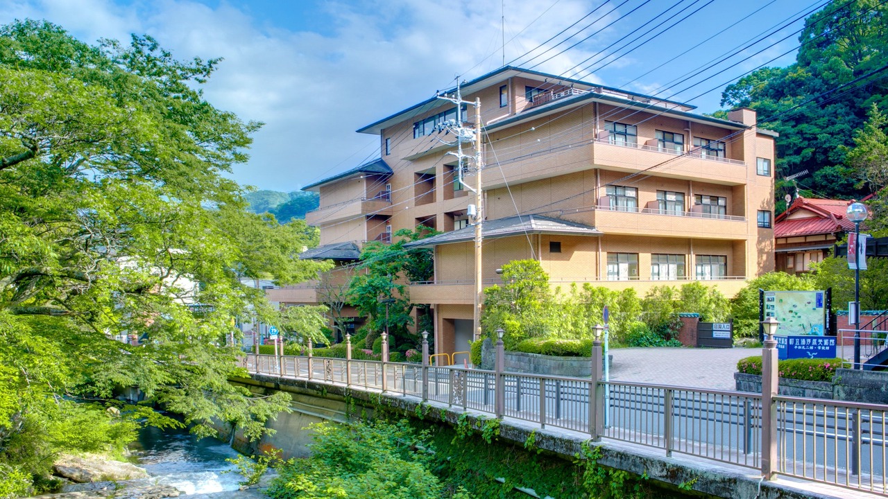 Photo of Outdoor in Yugawara