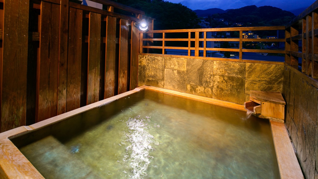 Photo of Bathroom in Yugawara