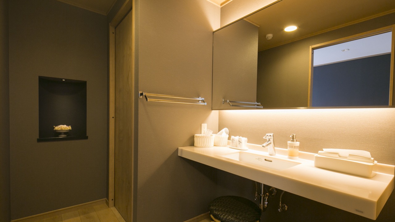 Photo of Bathroom in Yugawara