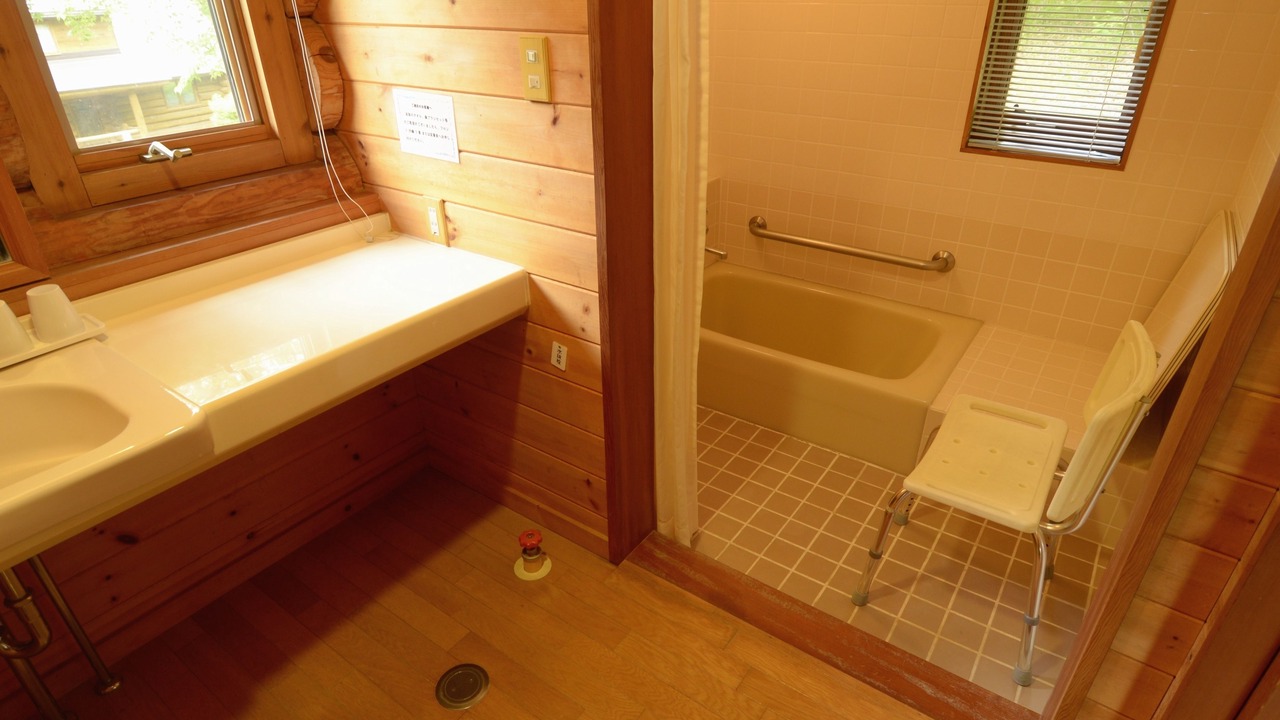 Photo of Bathroom in Agatsumakyo Onsen