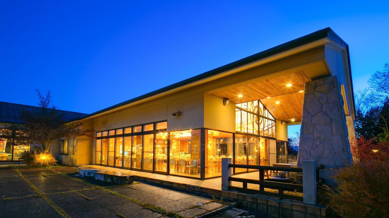Photo of Outdoor in Agatsumakyo Onsen