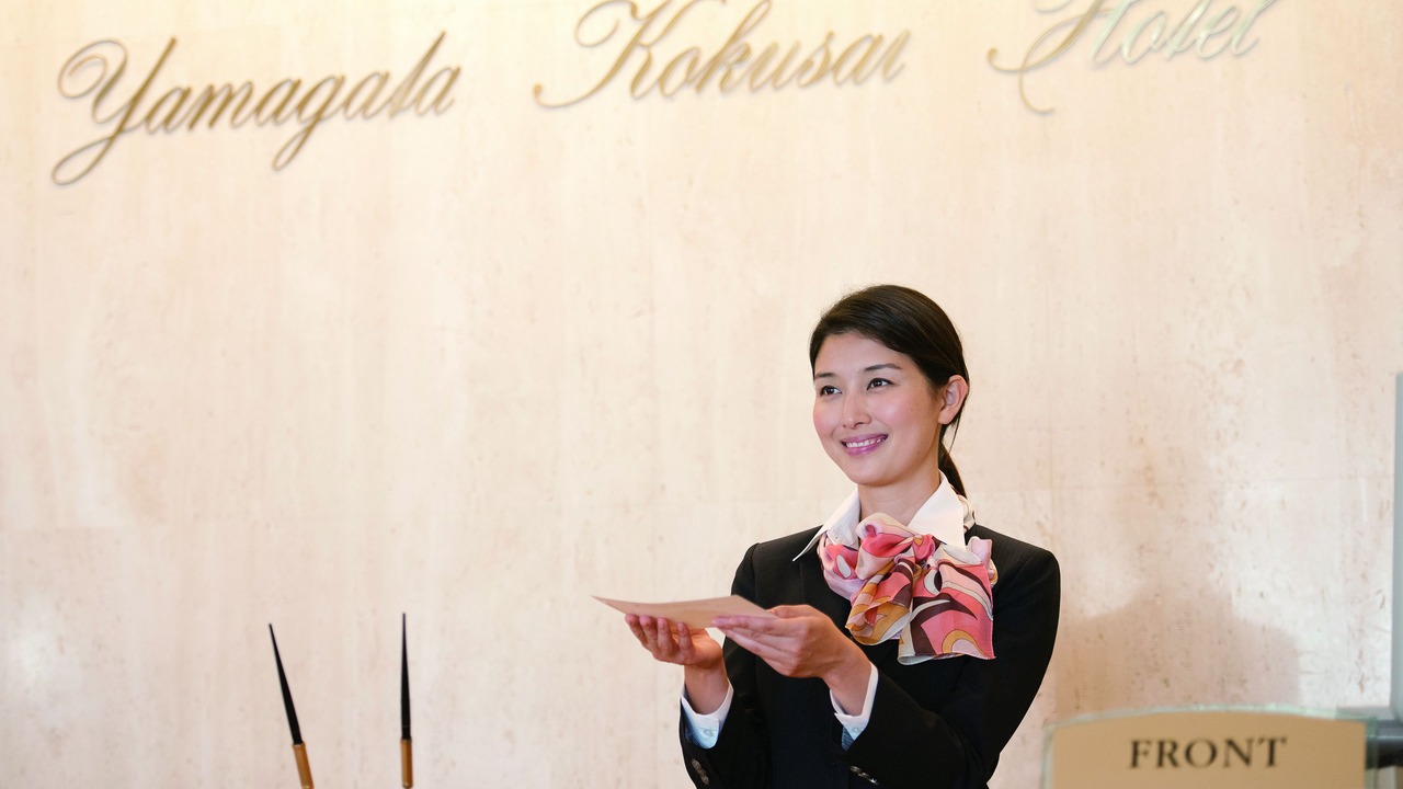 Photo of Others in Yamagata