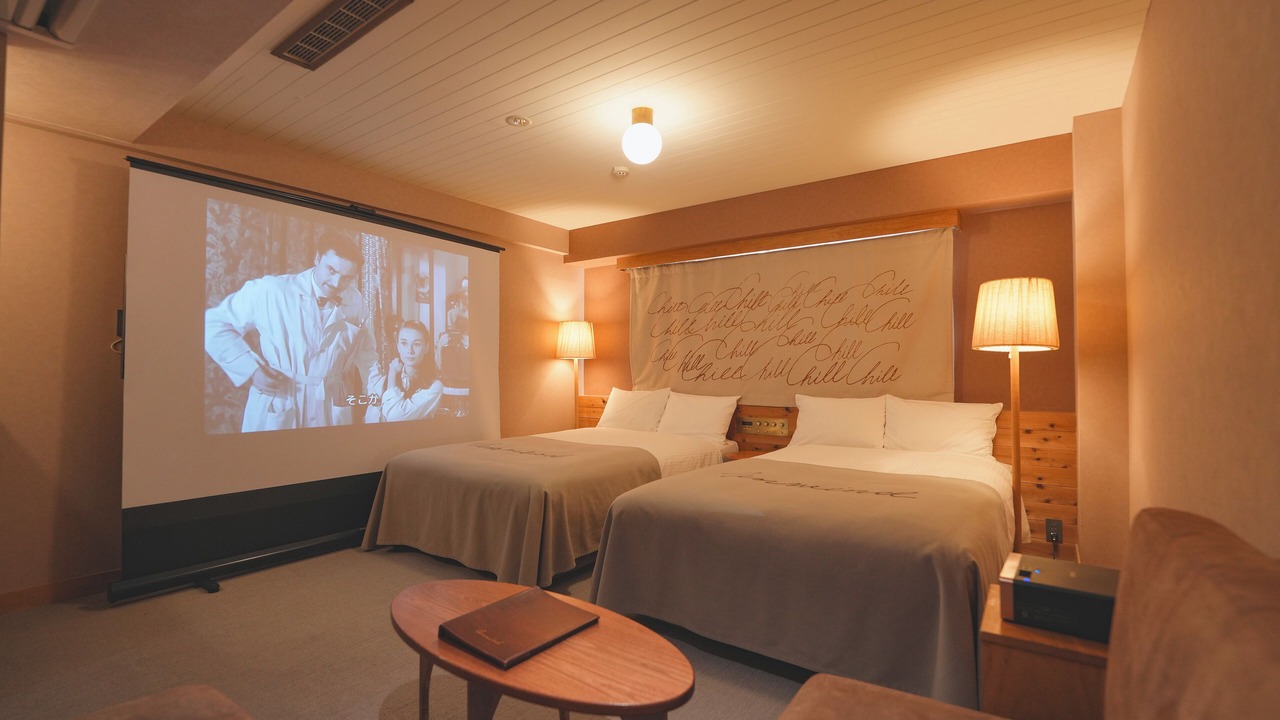 Photo of Bedroom in Sapporo City Centre