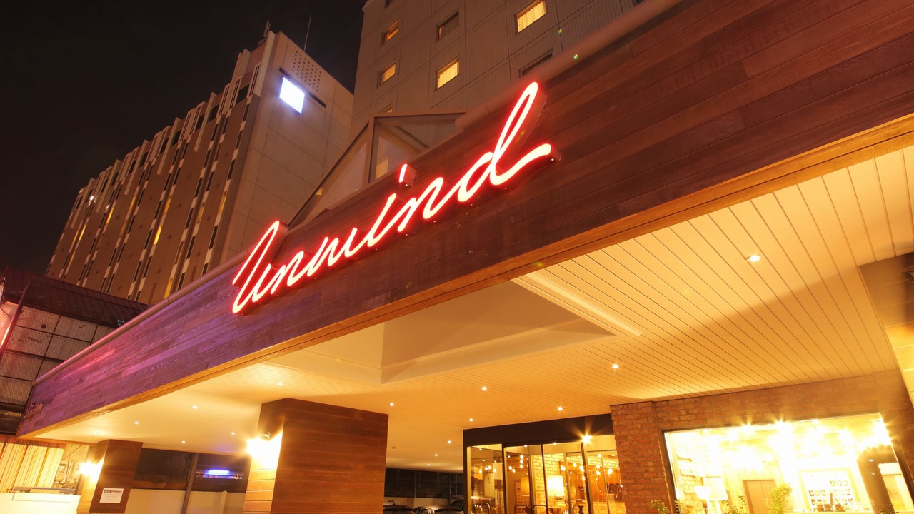 Photo of Outdoor in Sapporo City Centre