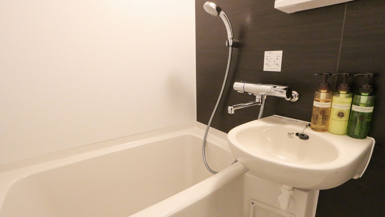 Photo of Bathroom in Chuo