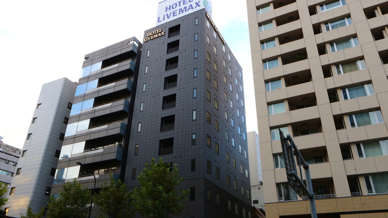 Photo of Outdoor in Chuo