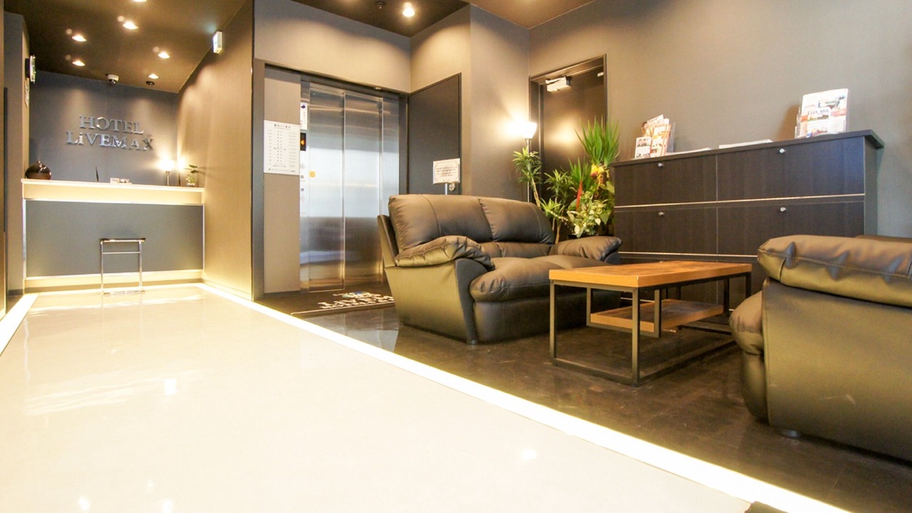 Photo of Livingroom in Chuo