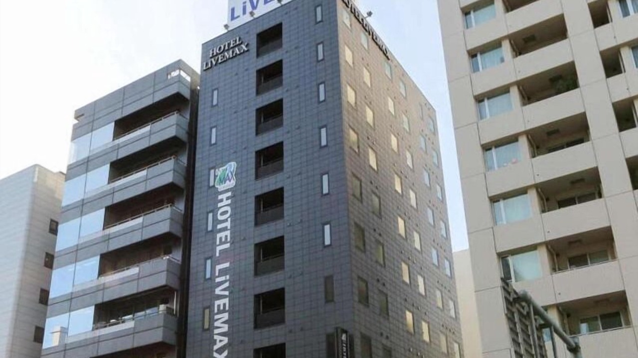 Photo of Outdoor in Chuo