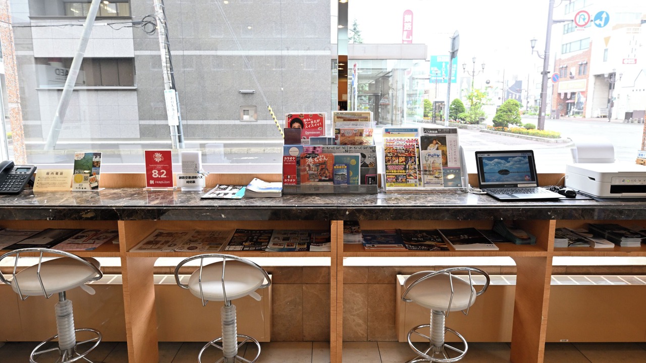 Photo of Others in Kushiro