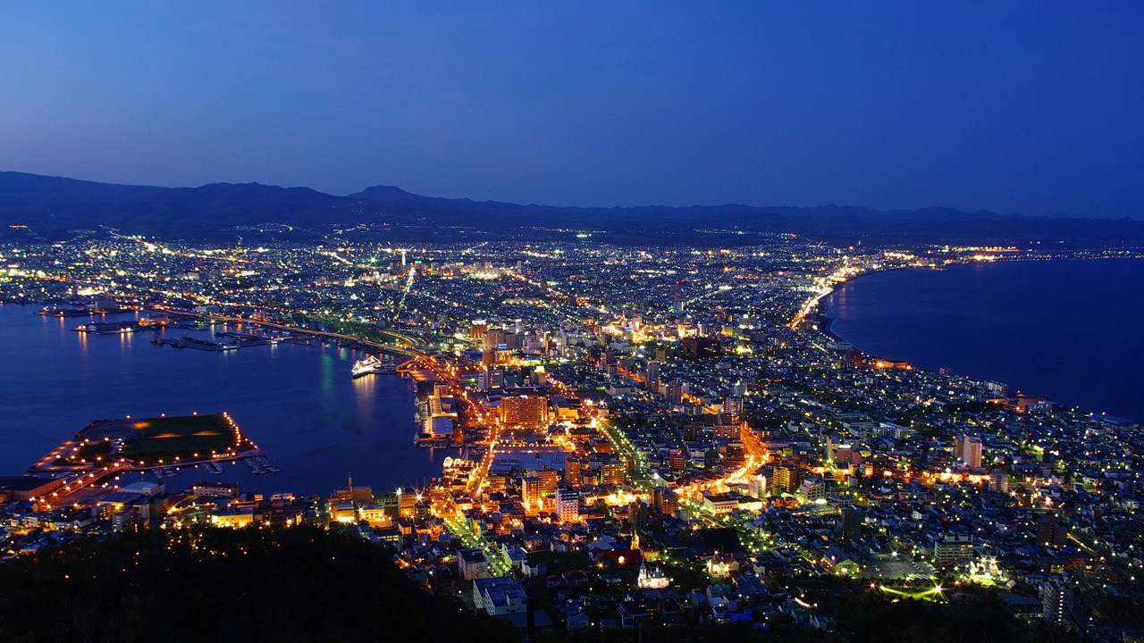 Photo of Others in Hakodate