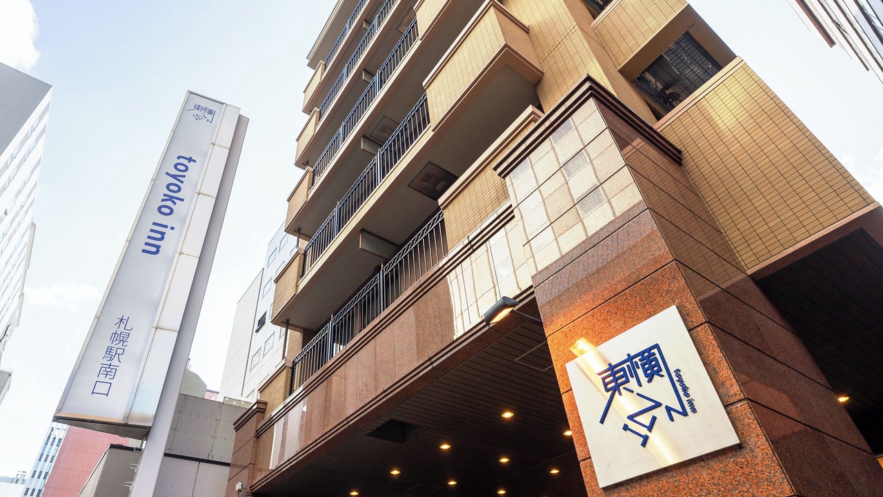 Photo of Outdoor in Sapporo City Centre